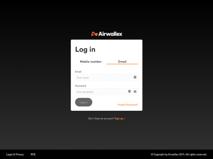 Screenshot of the Login page from the Airwallex website.